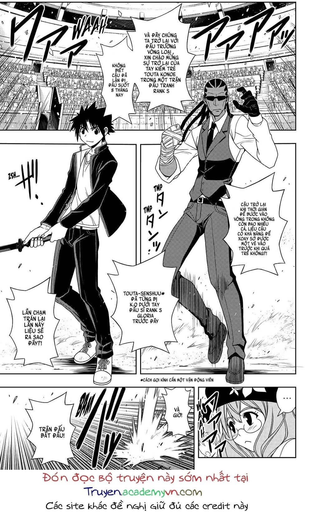 uq-holder/3