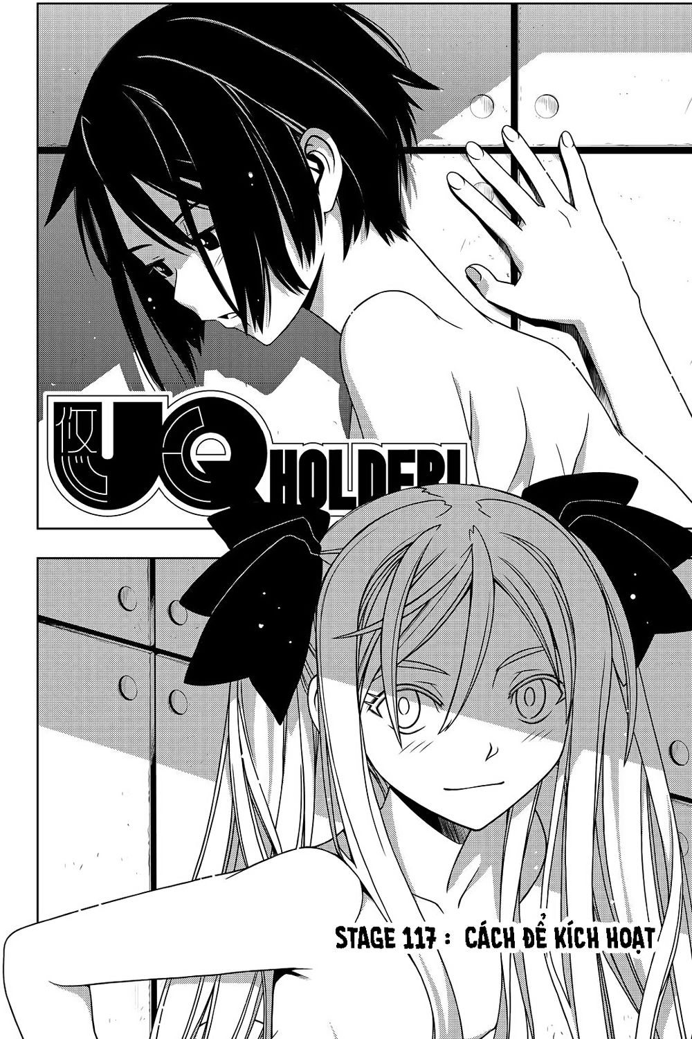 uq-holder/4