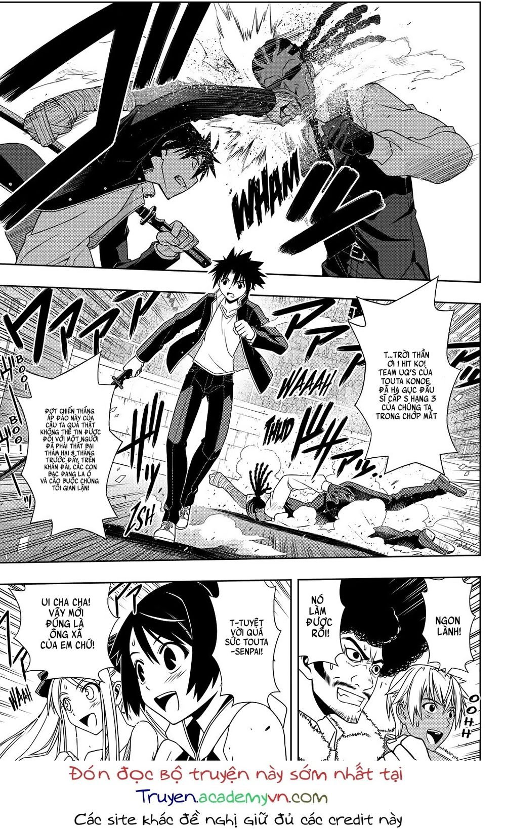 uq-holder/5