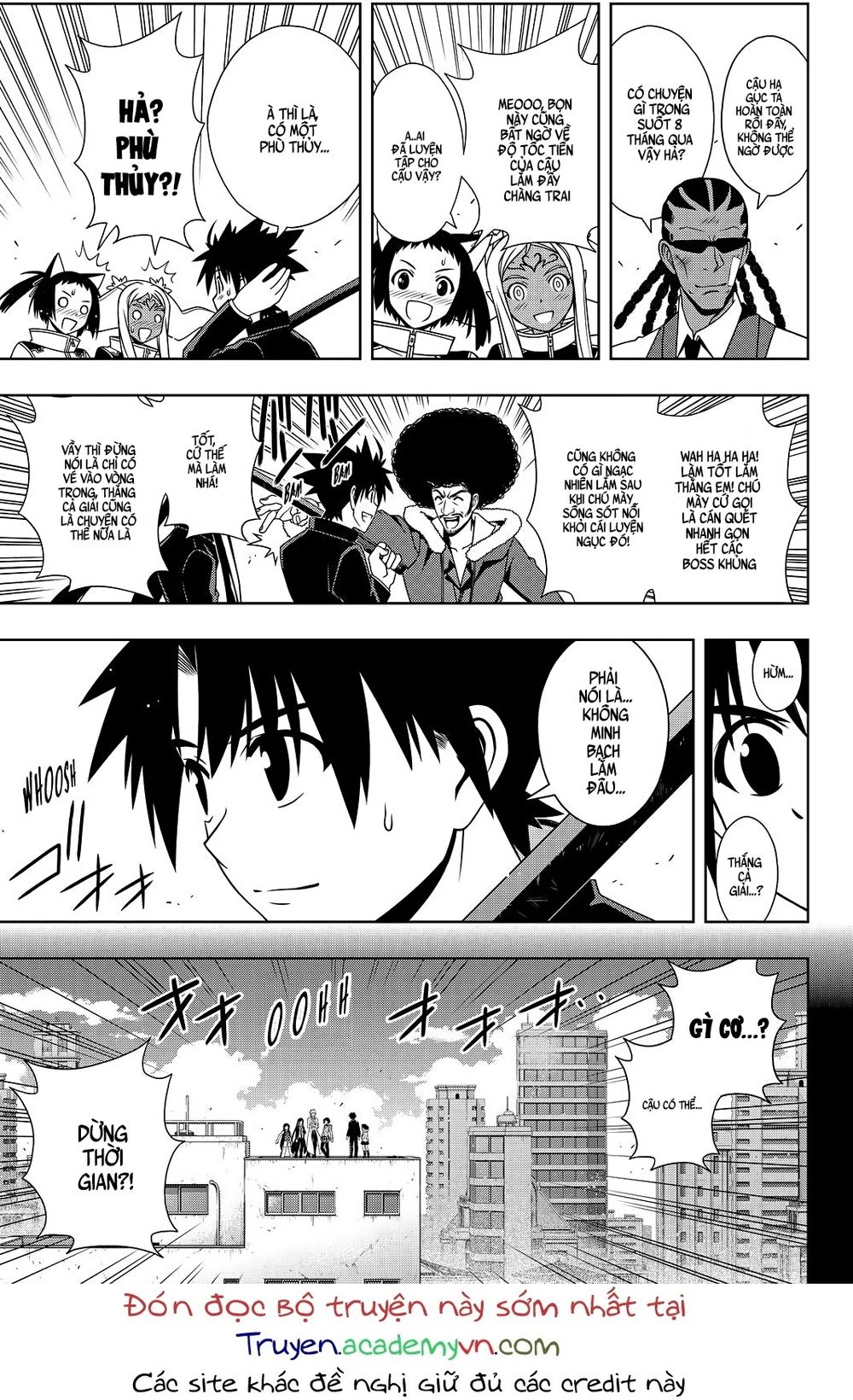 uq-holder/7