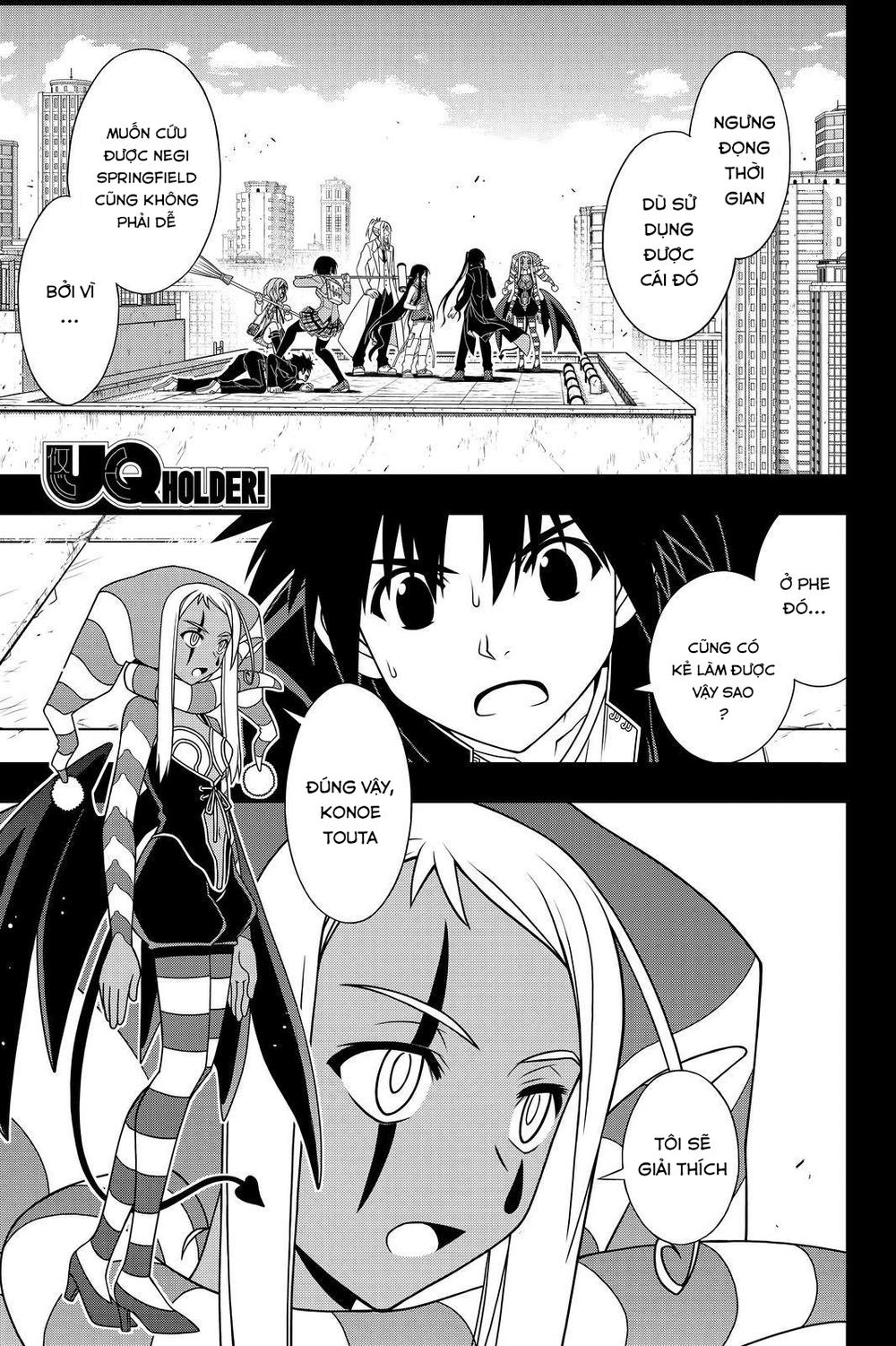 uq-holder/1