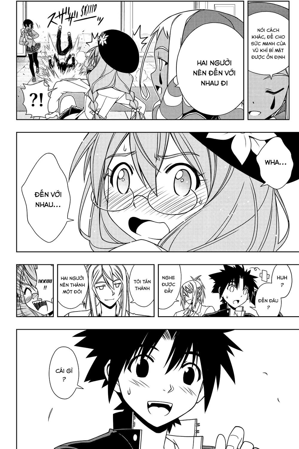 uq-holder/14