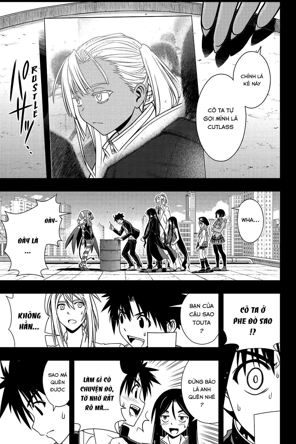 uq-holder/3