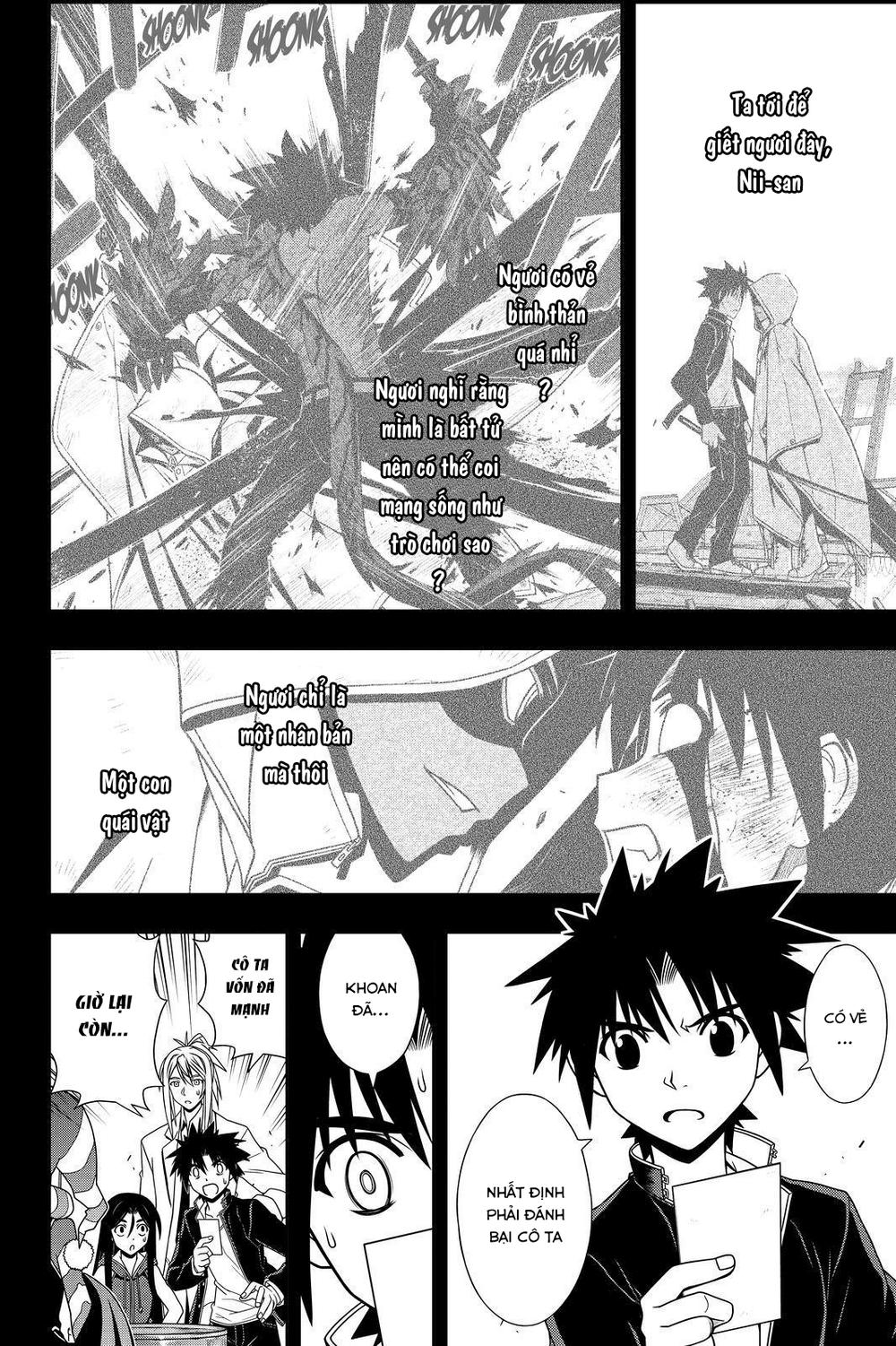 uq-holder/4