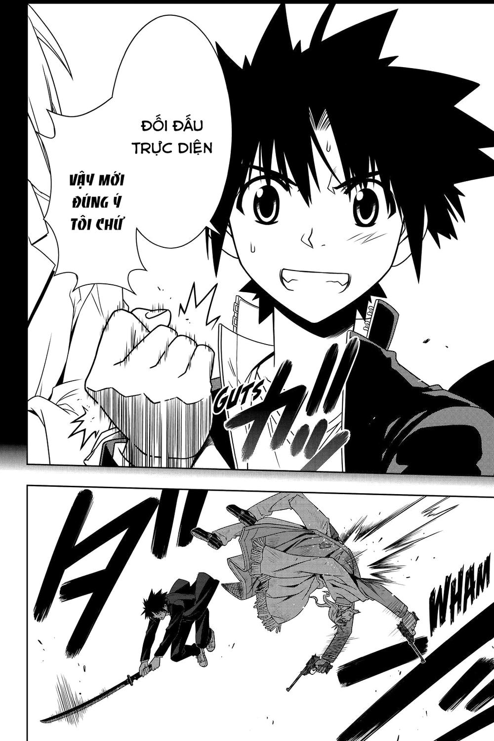 uq-holder/8