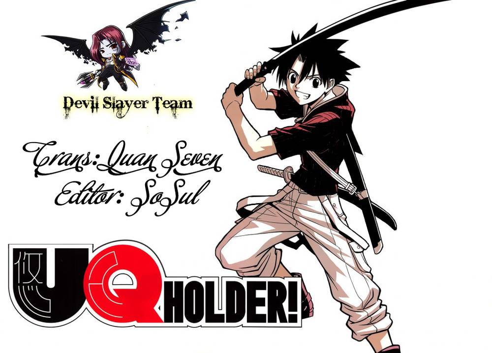 uq-holder/1