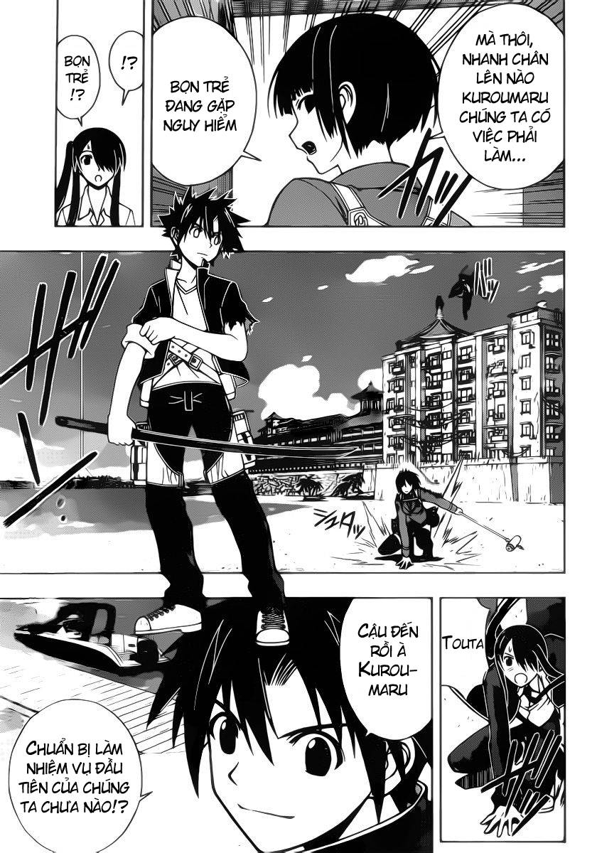 uq-holder/12