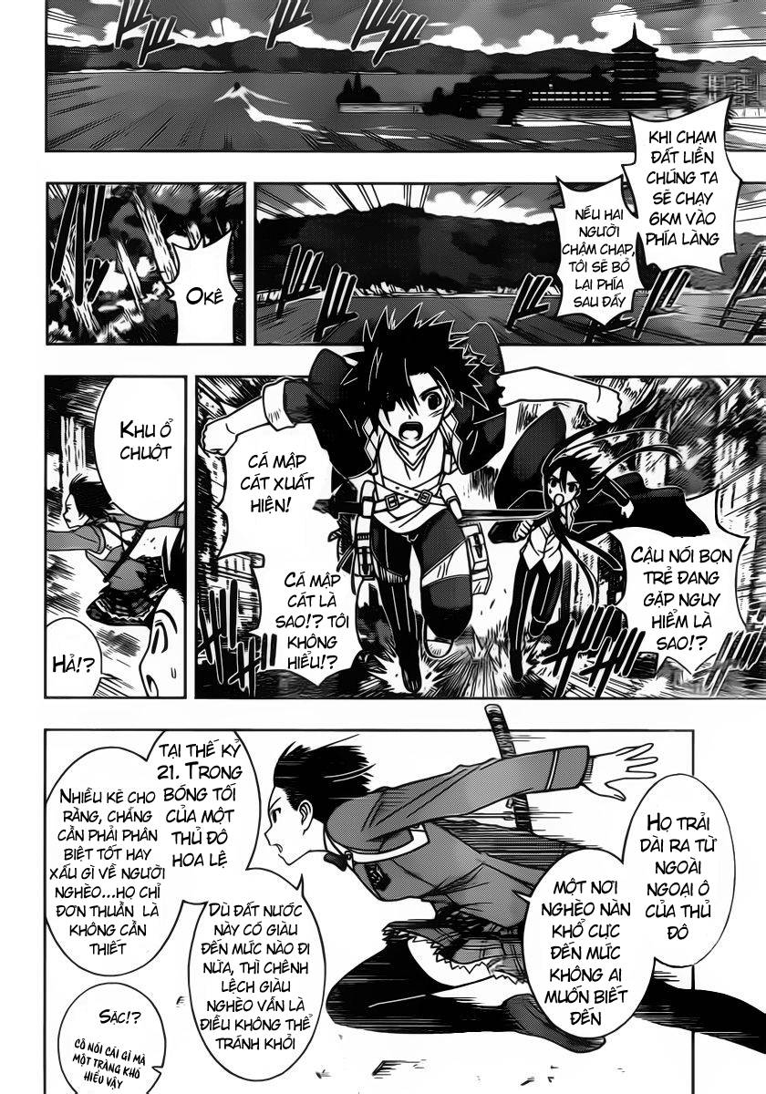 uq-holder/13