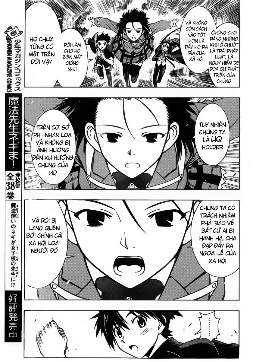 uq-holder/14