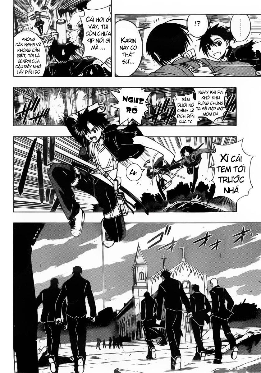 uq-holder/15