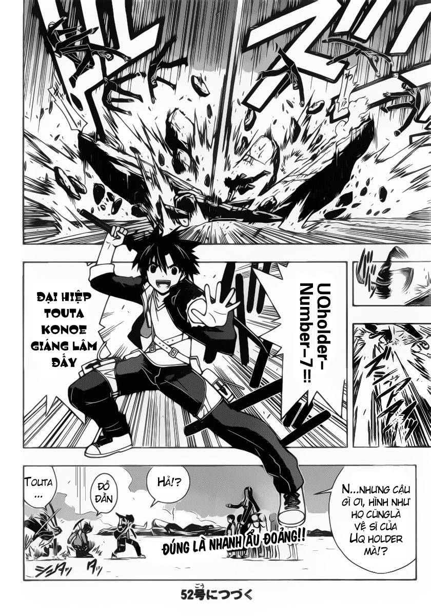 uq-holder/17