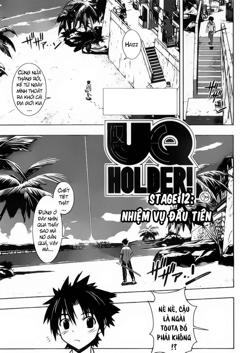 uq-holder/4