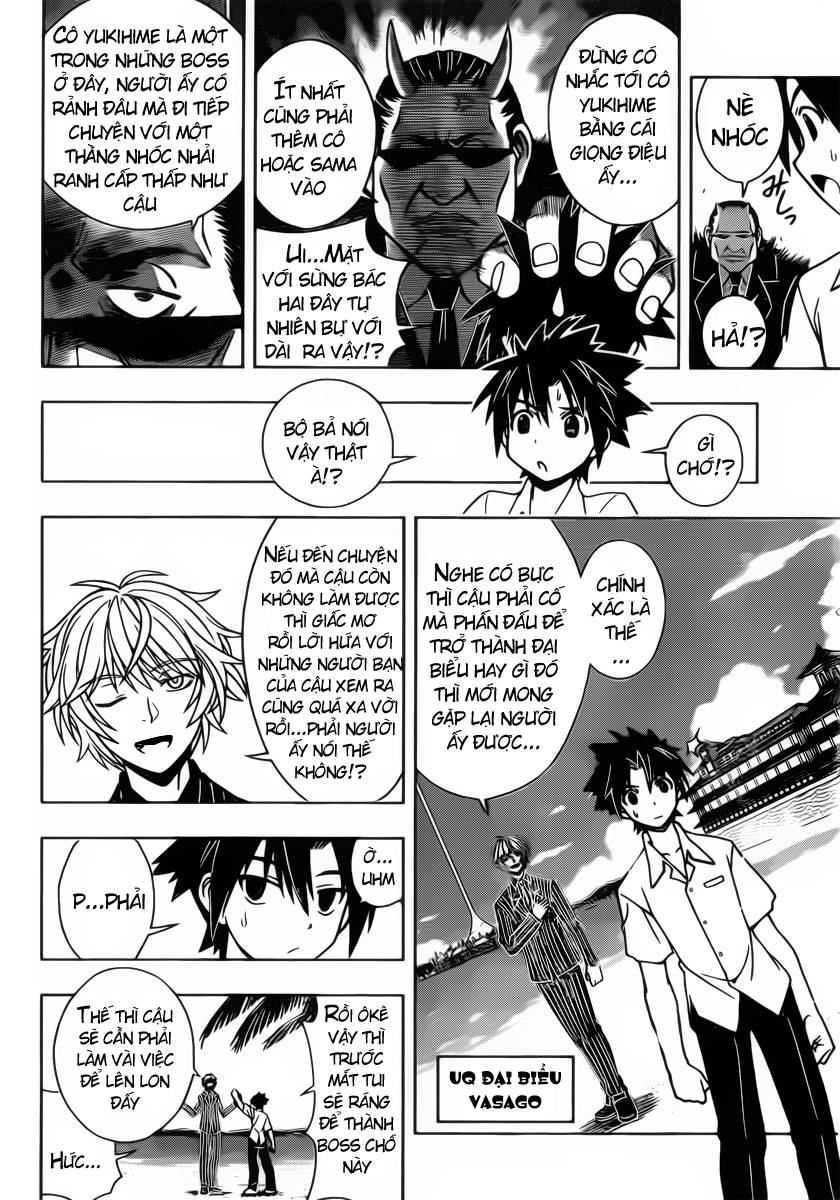 uq-holder/7