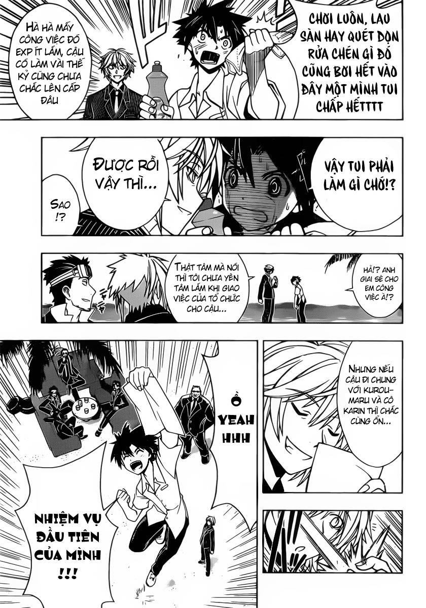 uq-holder/8