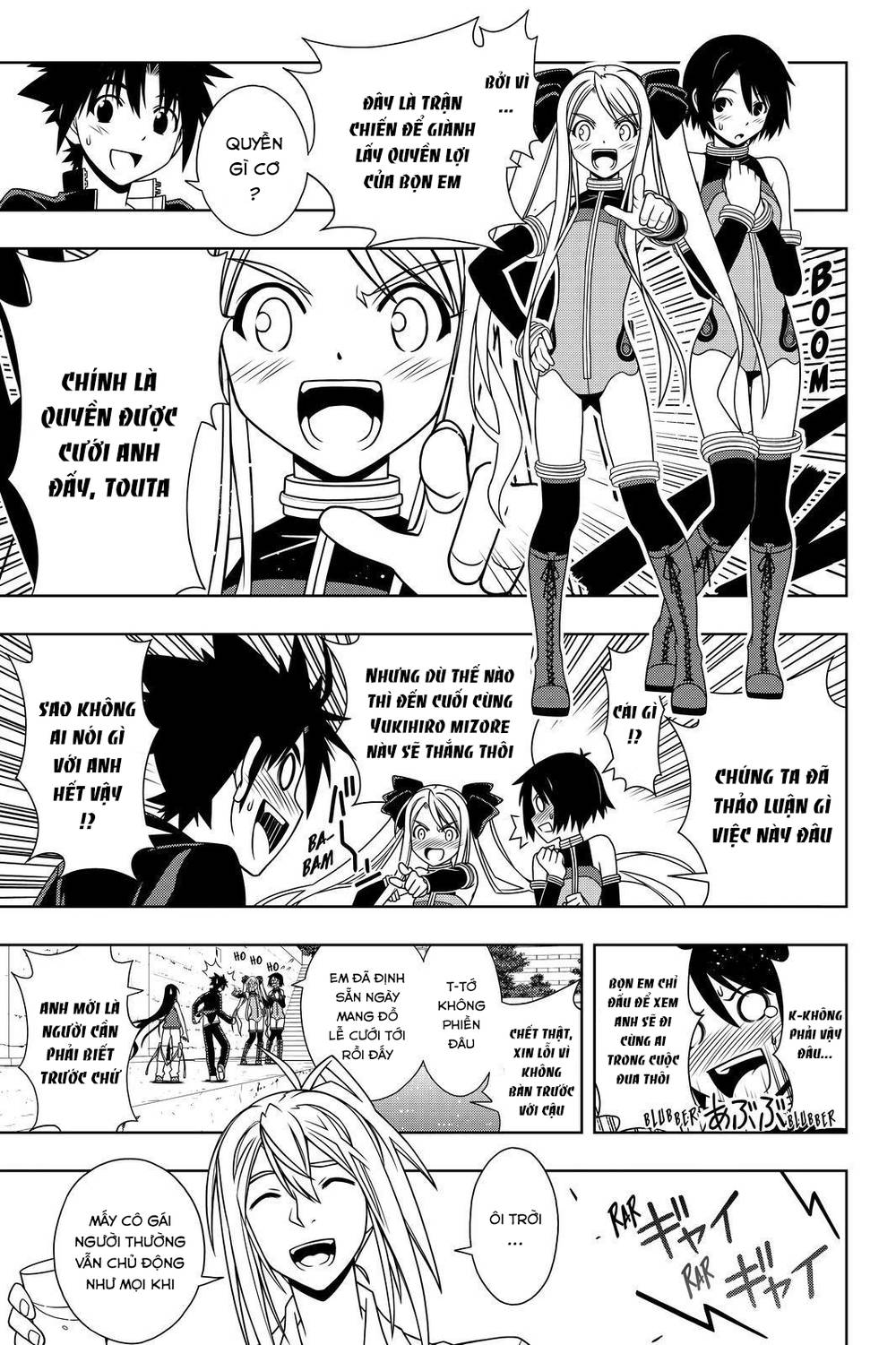 uq-holder/10