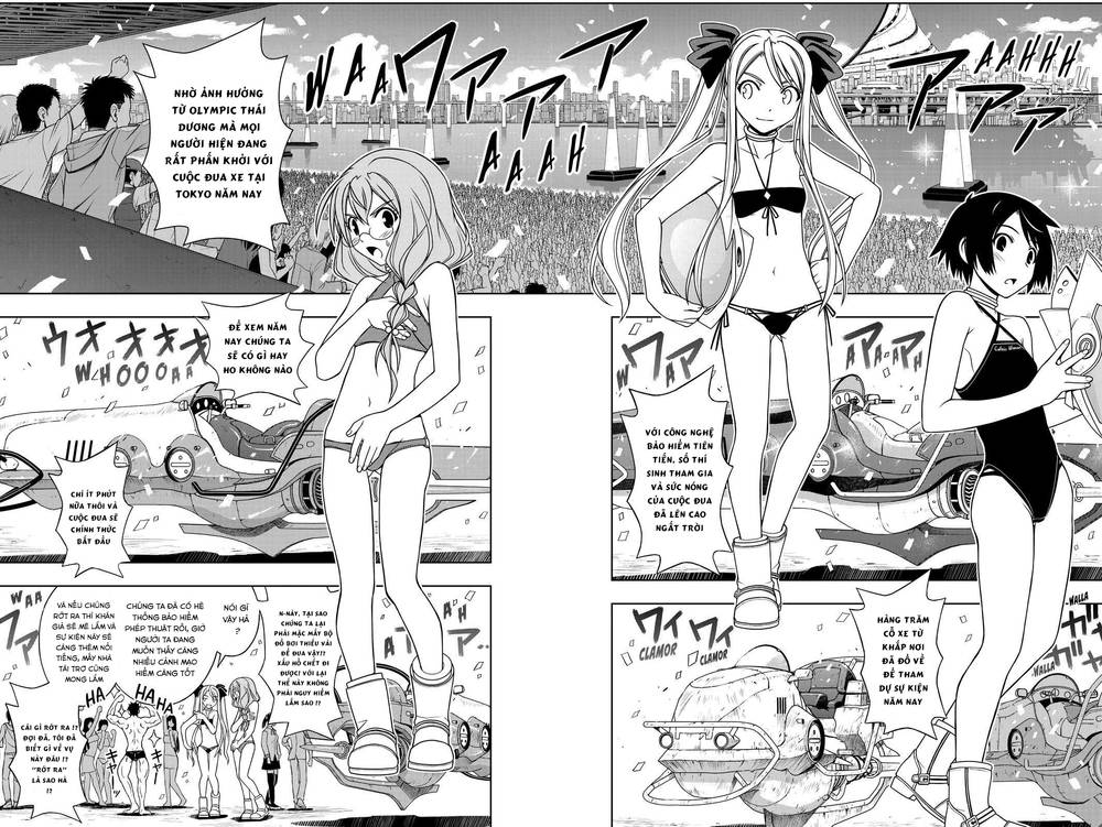 uq-holder/15