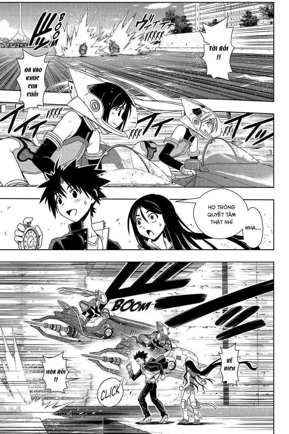 uq-holder/8