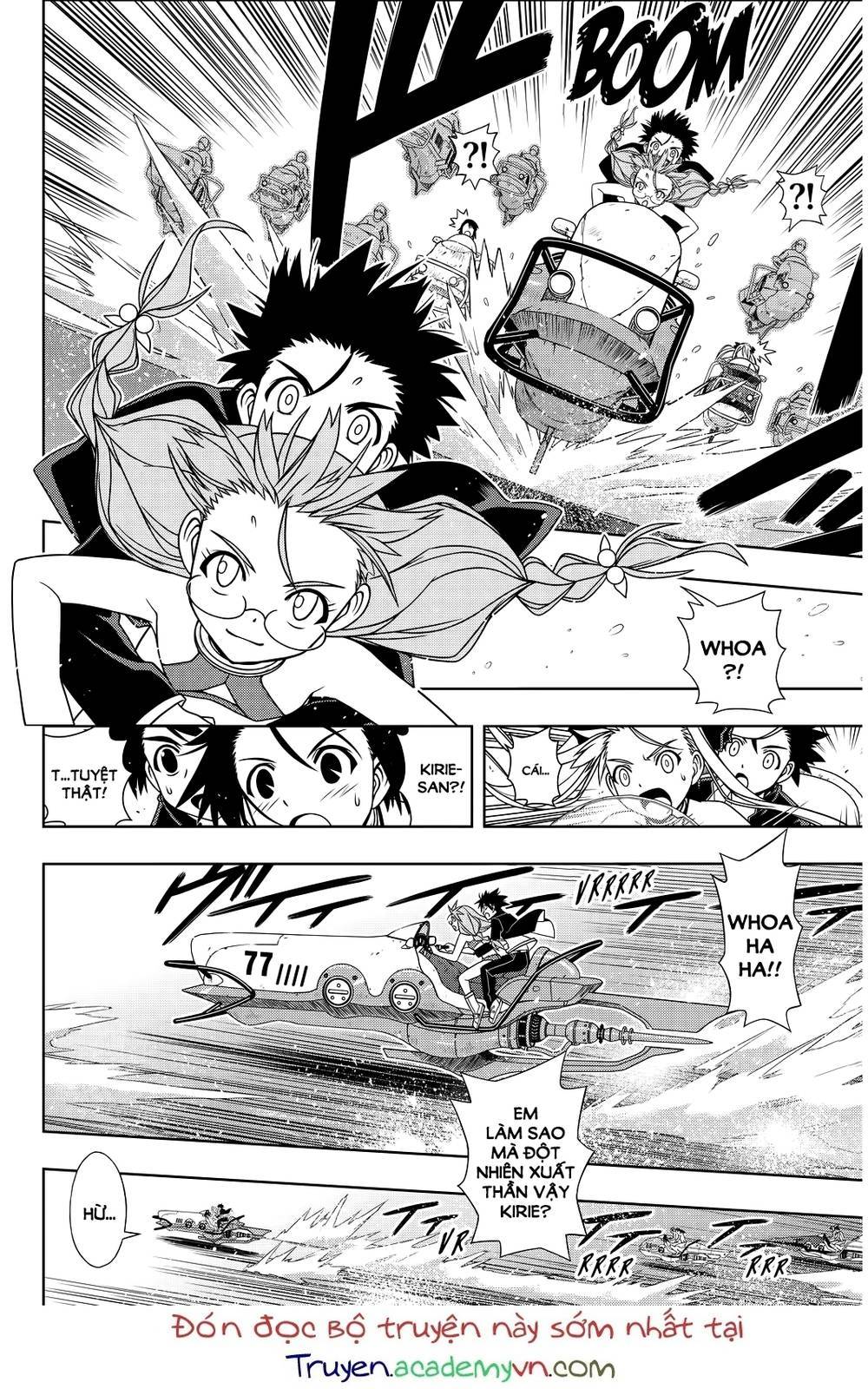 uq-holder/18