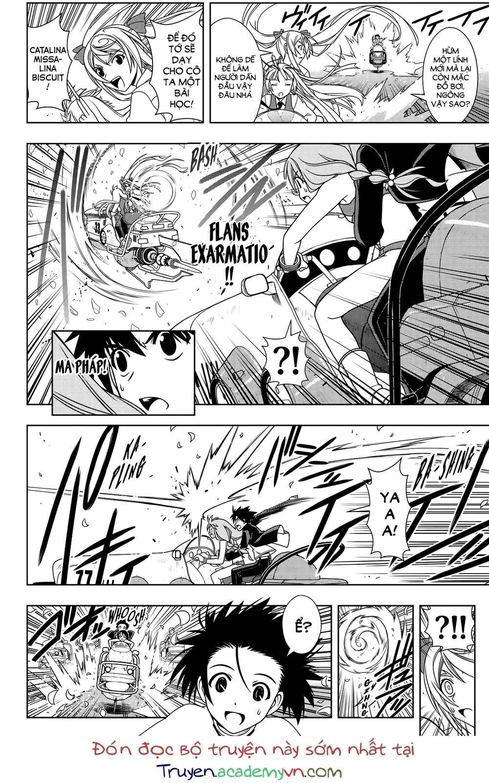 uq-holder/21