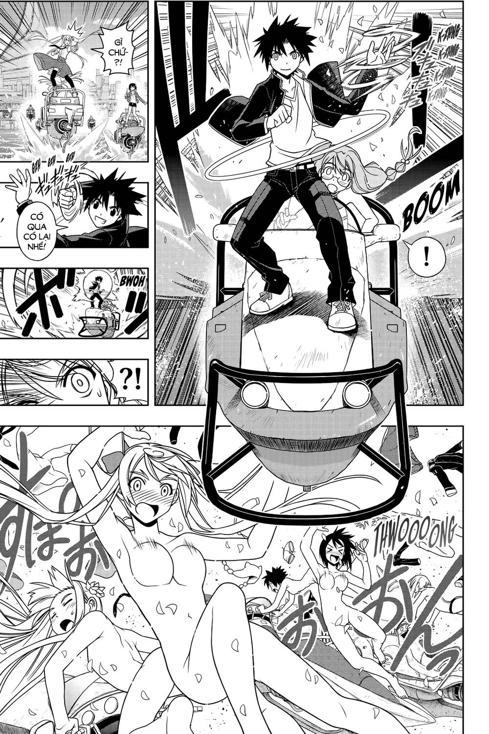 uq-holder/26