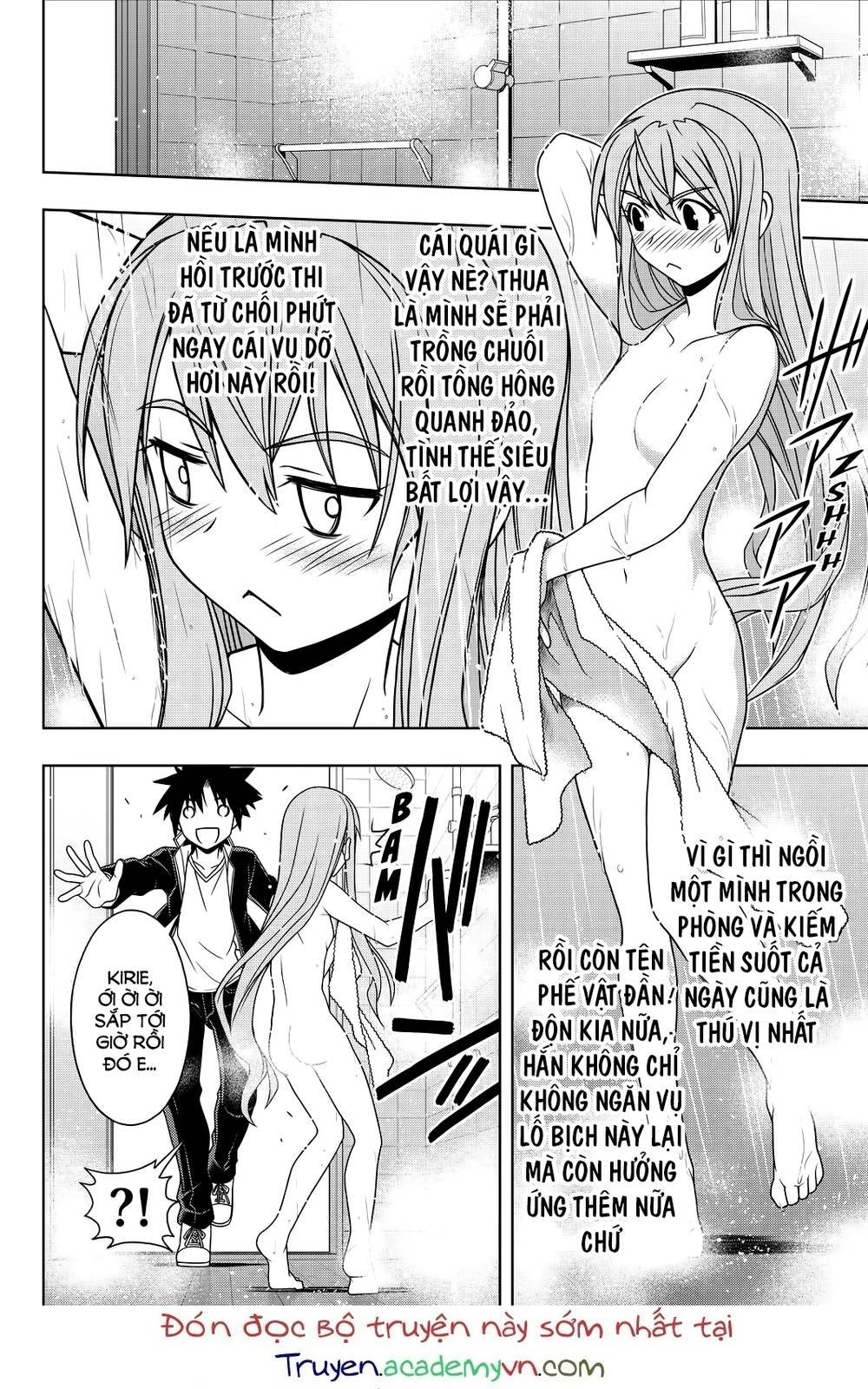 uq-holder/6