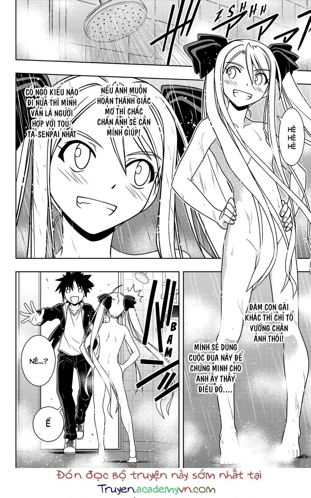 uq-holder/9