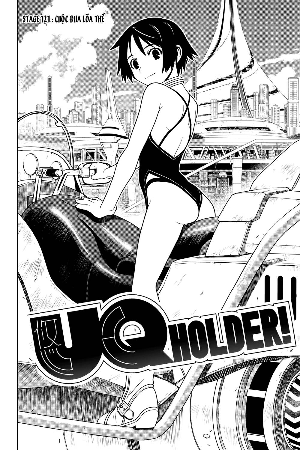 uq-holder/3