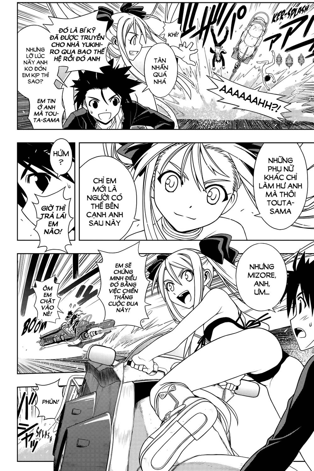 uq-holder/9