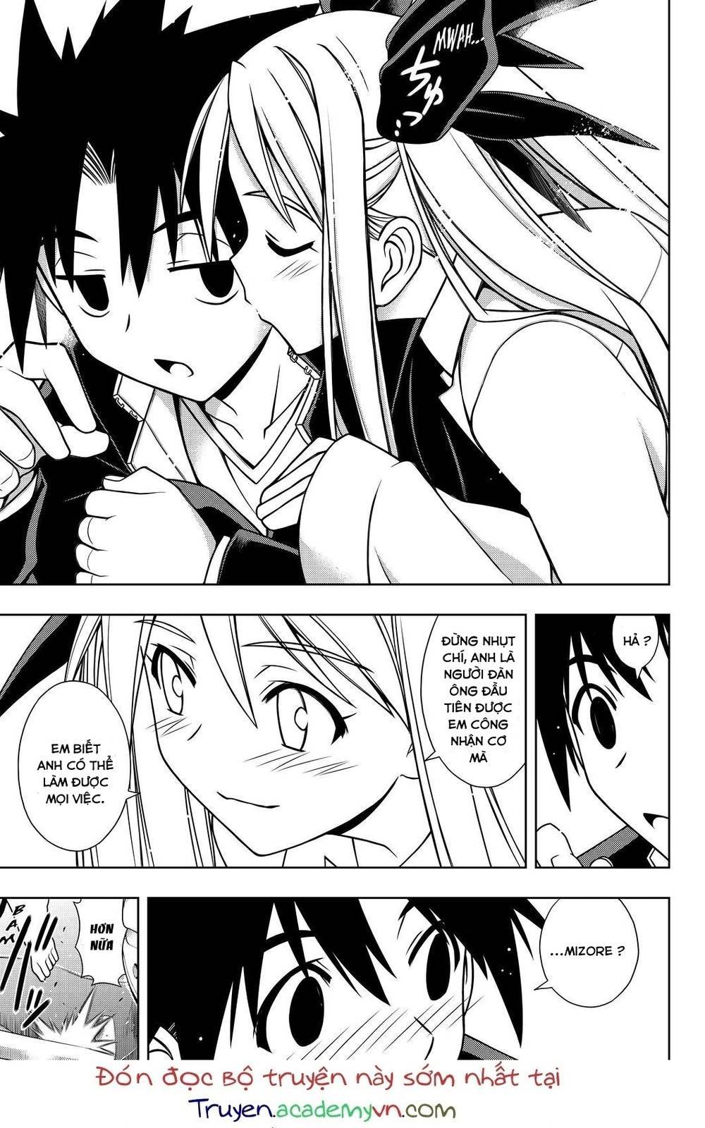 uq-holder/12