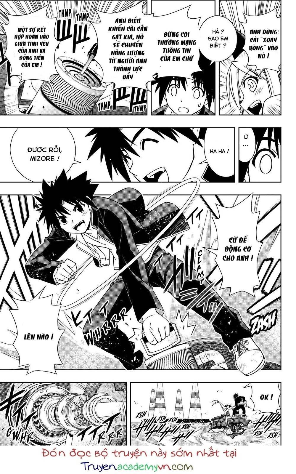 uq-holder/15