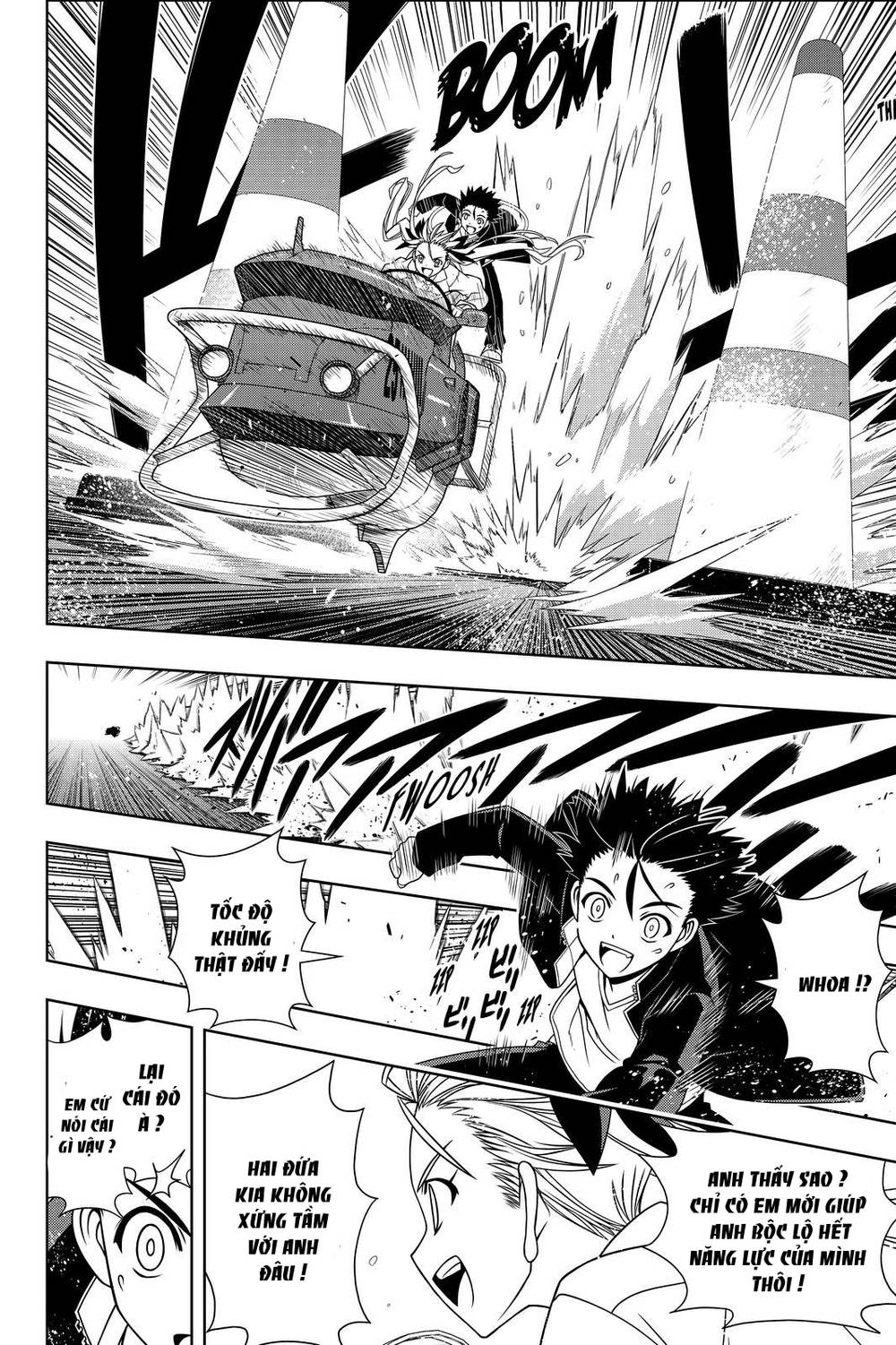 uq-holder/17