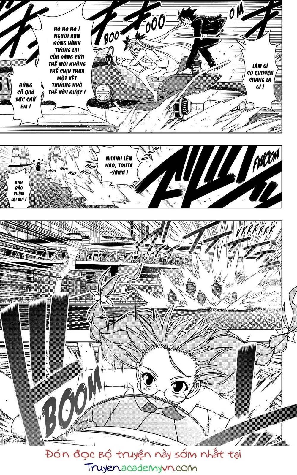 uq-holder/21