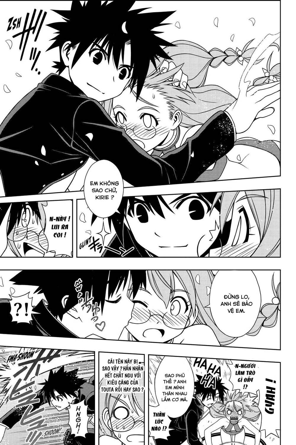 uq-holder/26