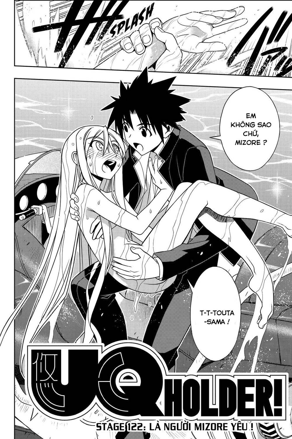 uq-holder/8