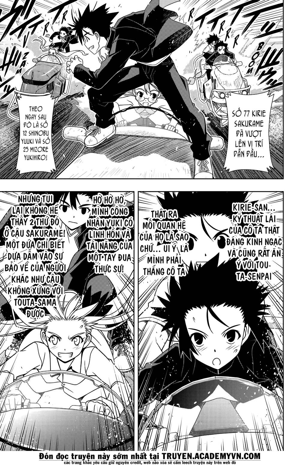 uq-holder/1