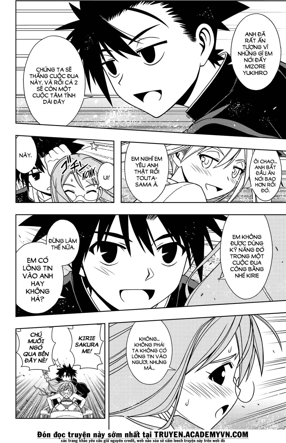 uq-holder/11