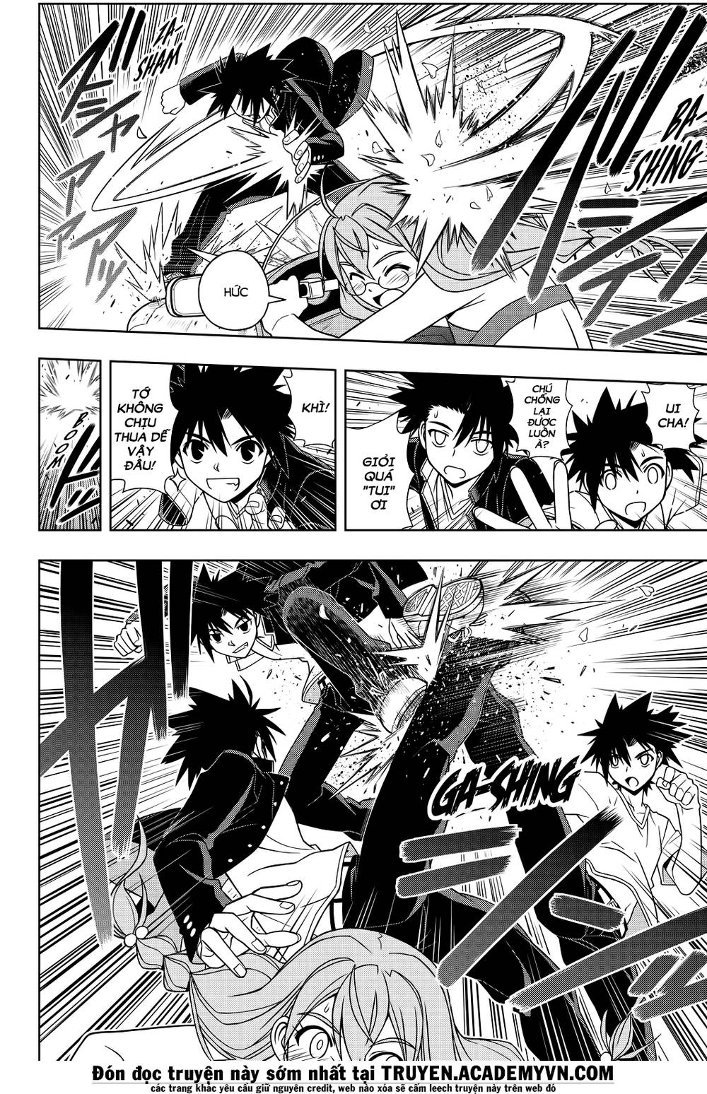 uq-holder/13