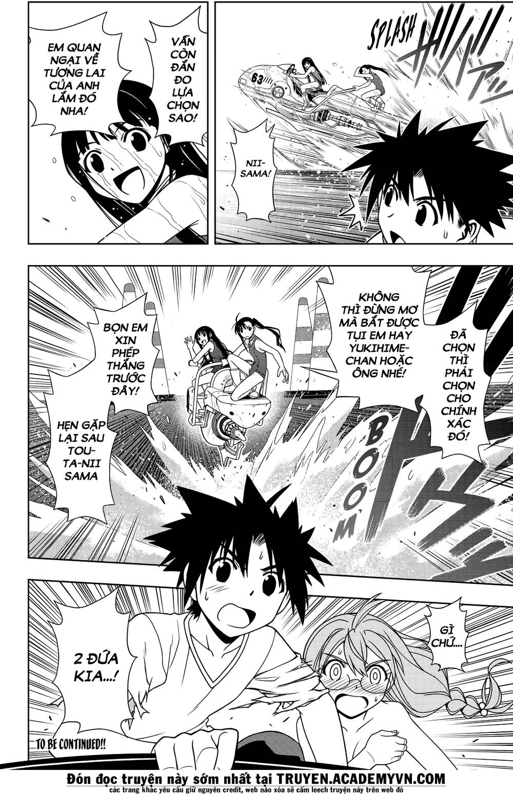 uq-holder/17