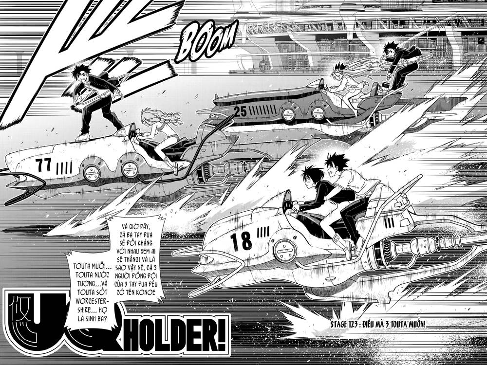 uq-holder/2