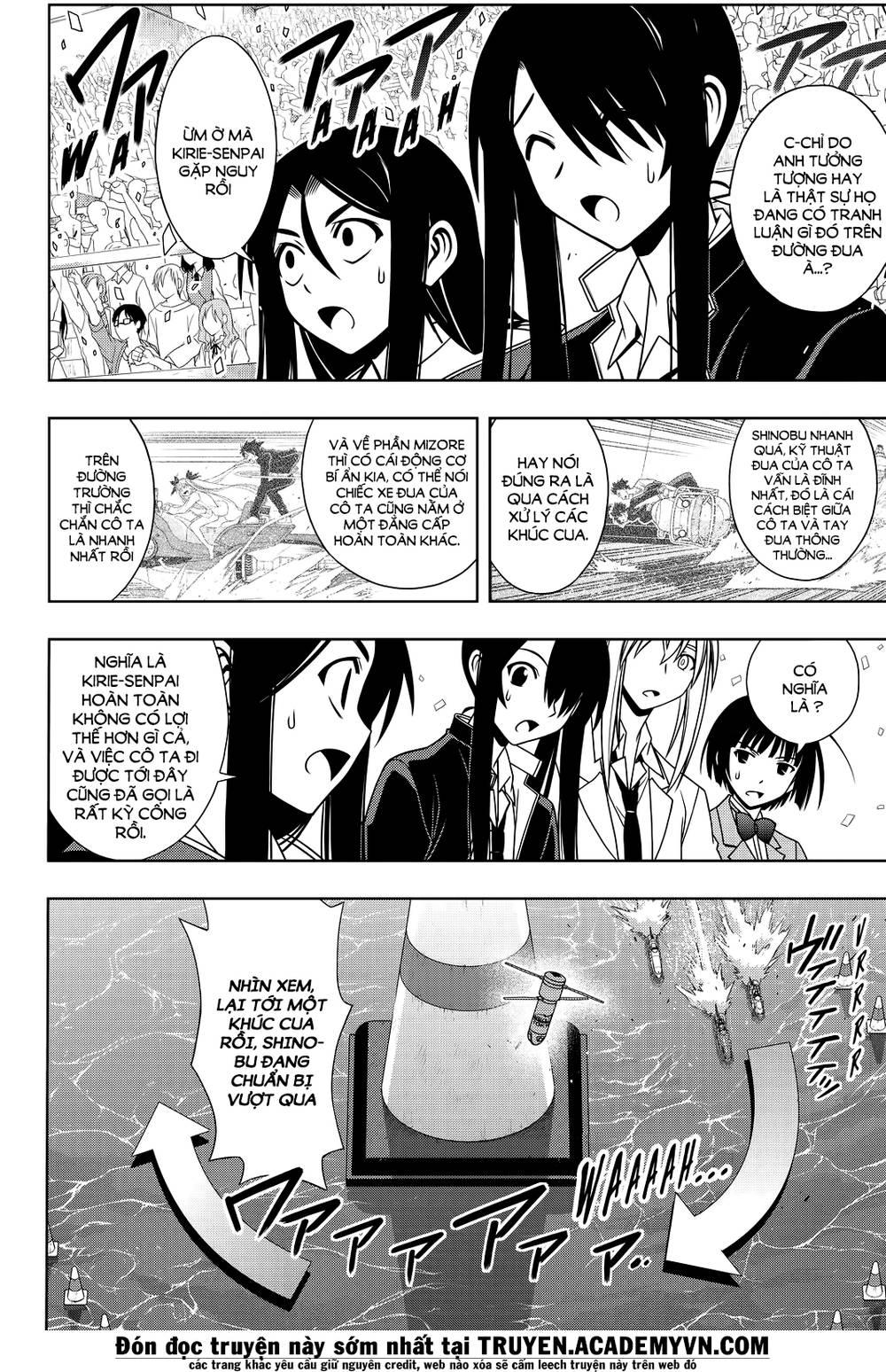 uq-holder/5