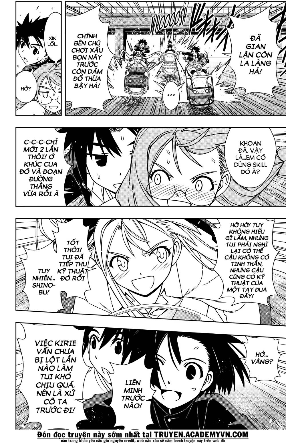 uq-holder/9