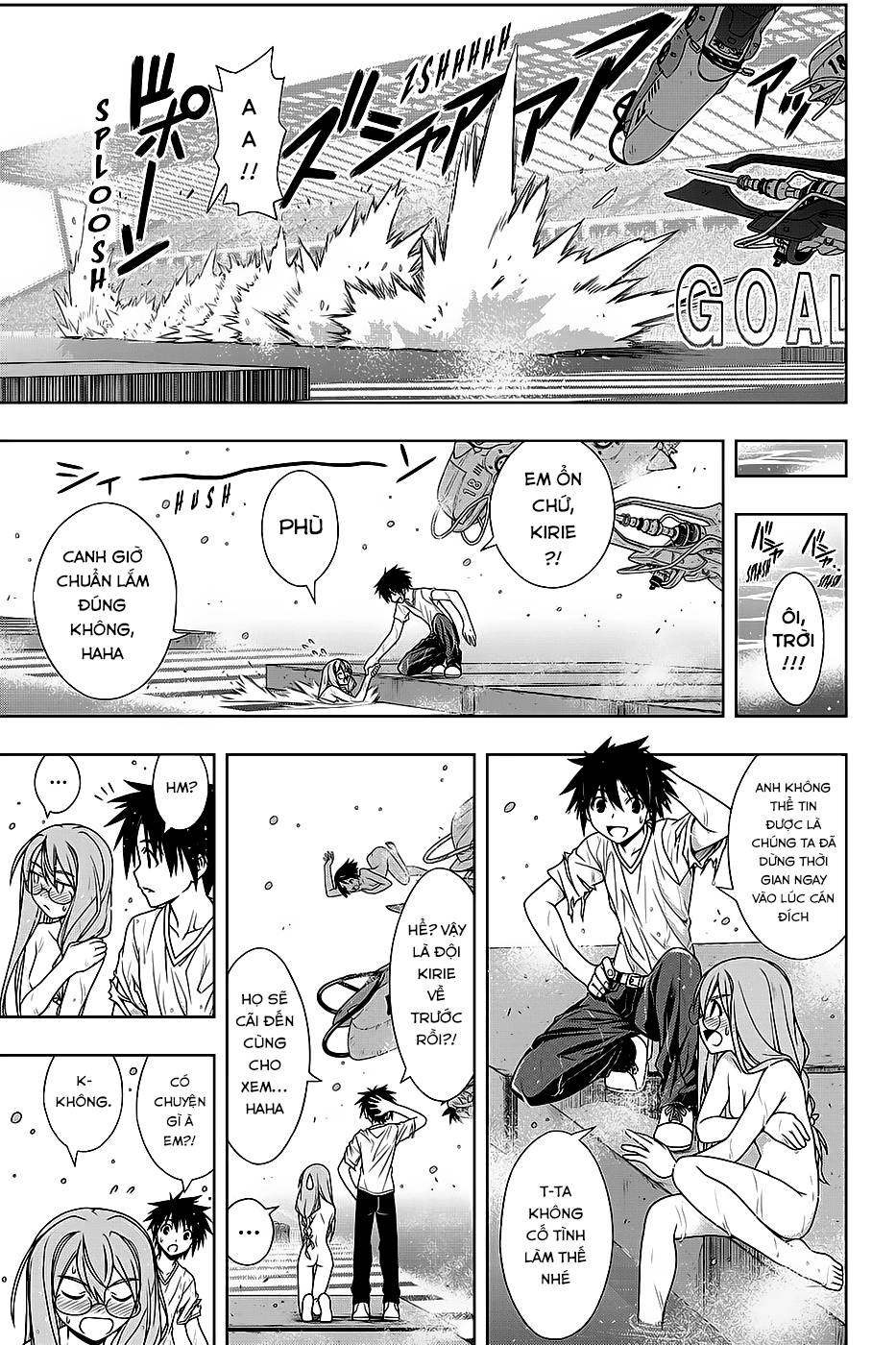 uq-holder/16