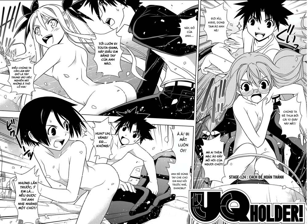 uq-holder/3