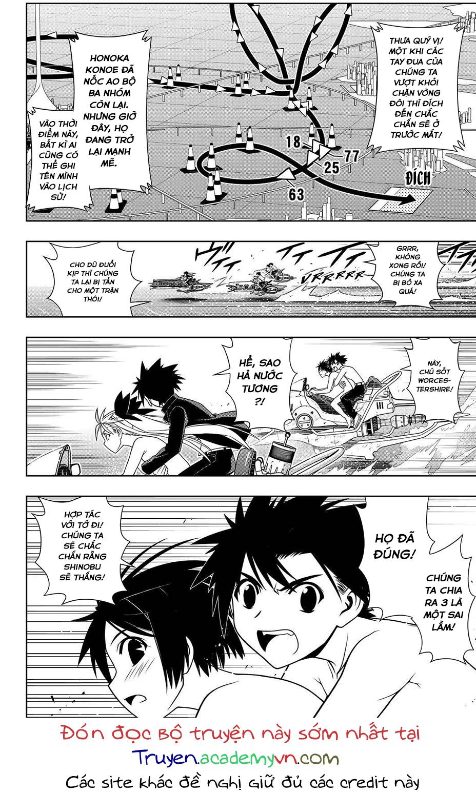 uq-holder/6