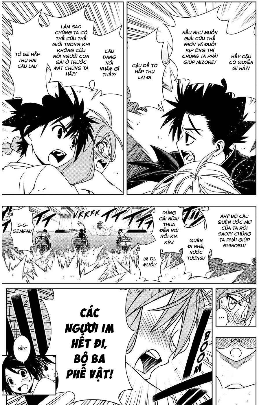 uq-holder/7