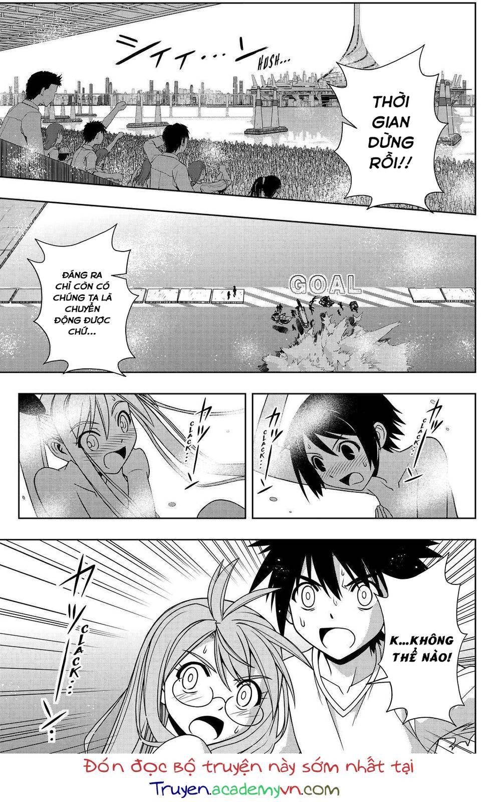 uq-holder/1