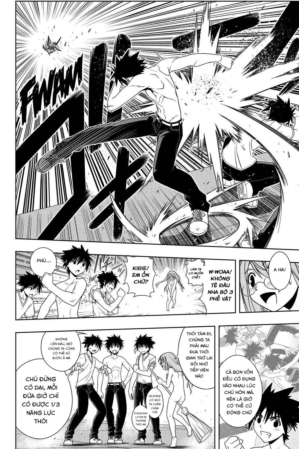 uq-holder/16