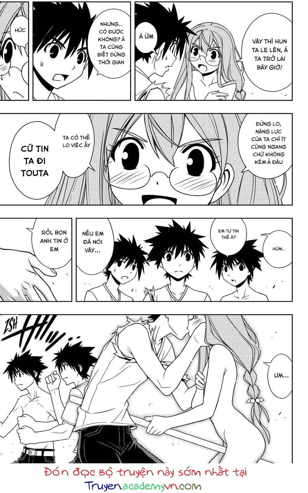 uq-holder/17