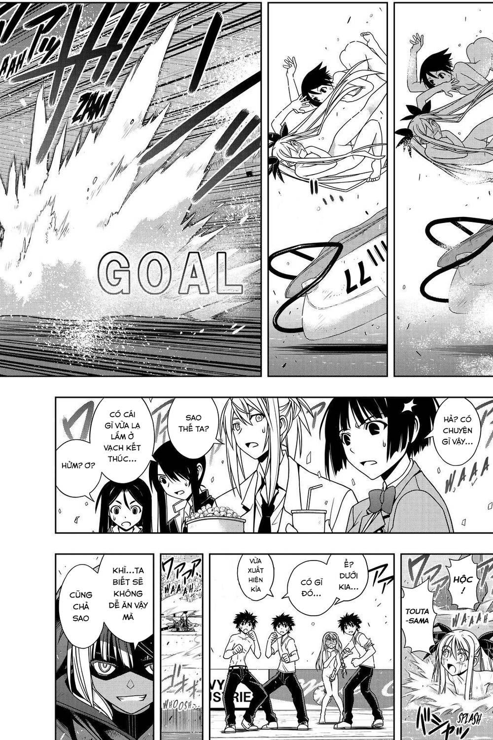 uq-holder/19