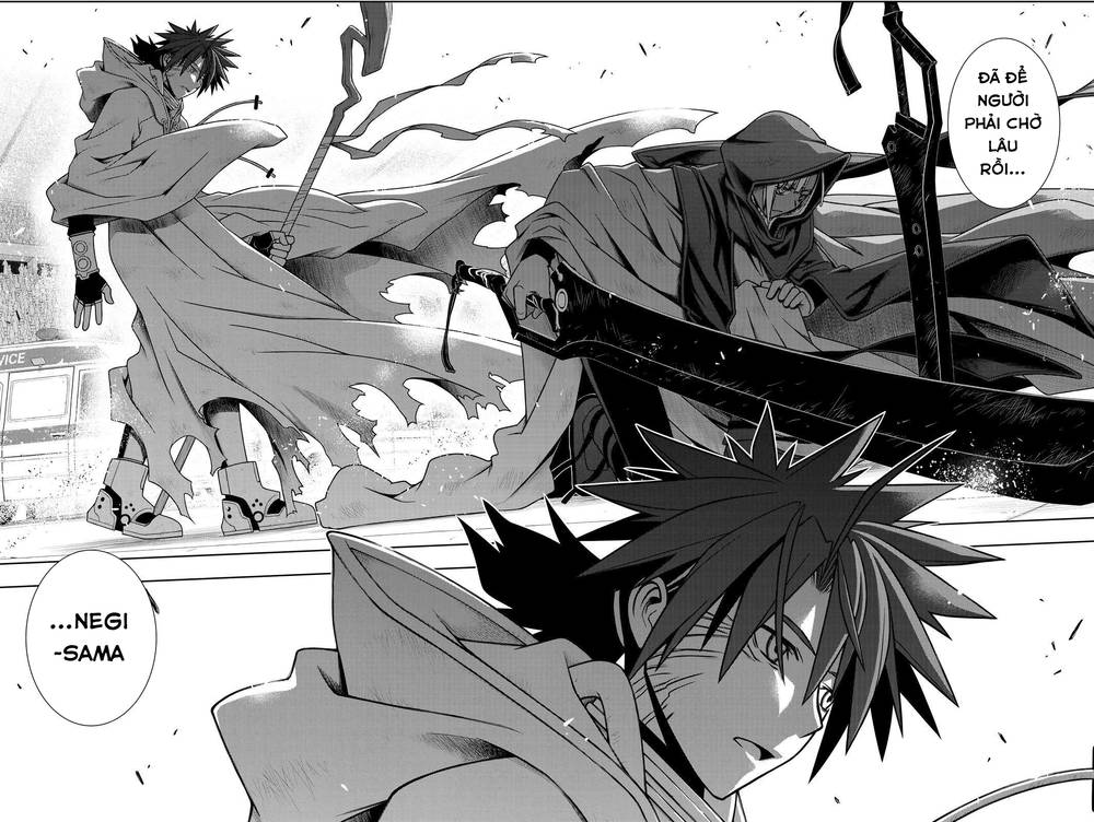 uq-holder/22